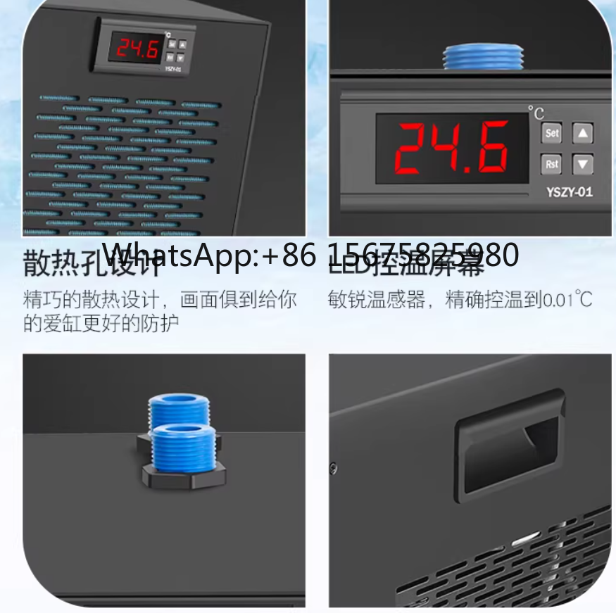 Marine Aquarium Chiller - 600W Small Aquarium Chiller AL-300 Automatic
