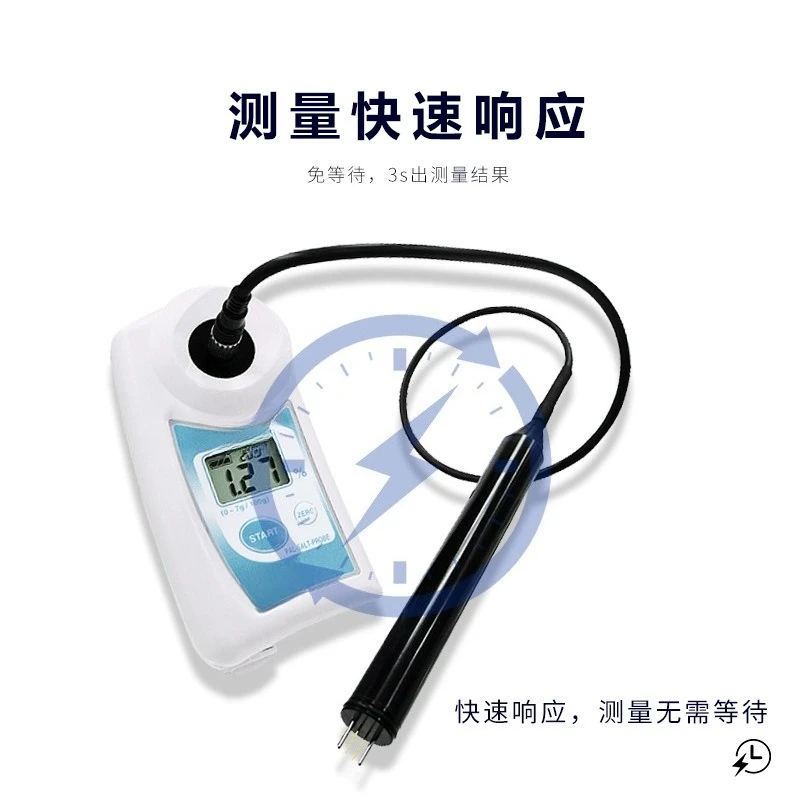 Stock sauce digital refractome - đánh giá và giá Refractometer Salinity