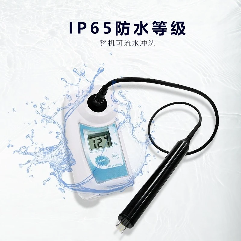 Stock sauce digital refractome - đánh giá và giá Refractometer Salinity