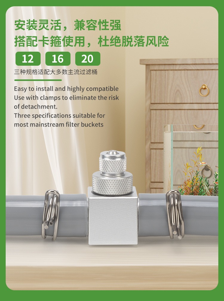 Aquarium CO2 Diffuser DIY Gras - đánh giá và giá Aquarium Marine Plants