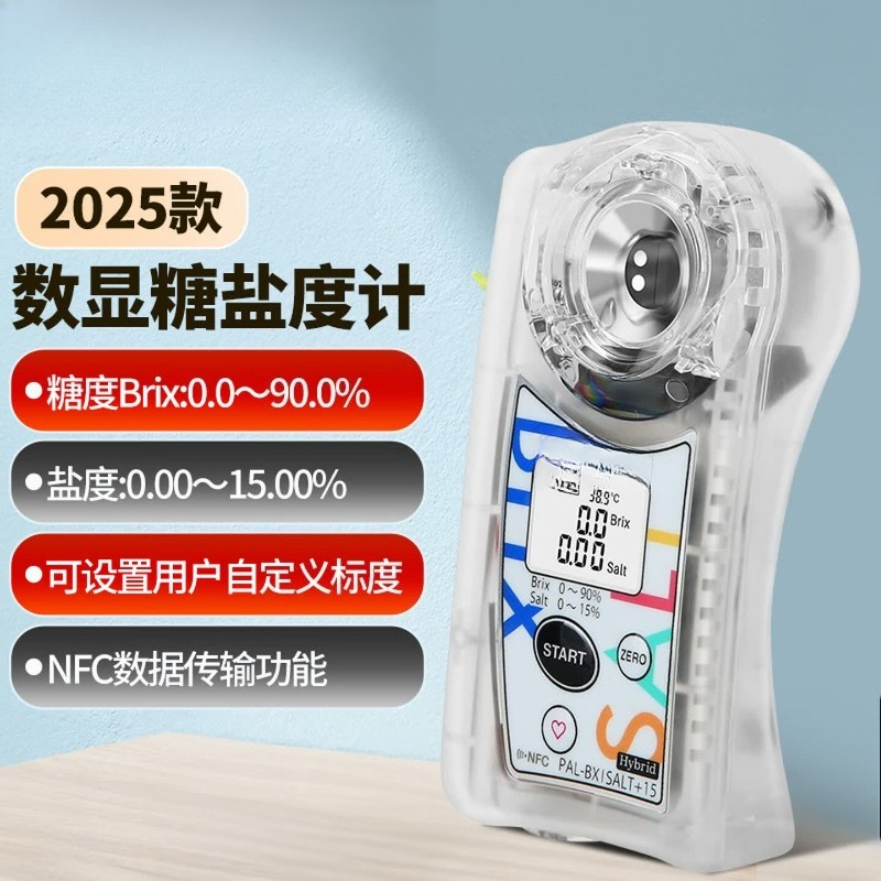 Sugar content tester and salin - đánh giá và giá Refractometer Salinity