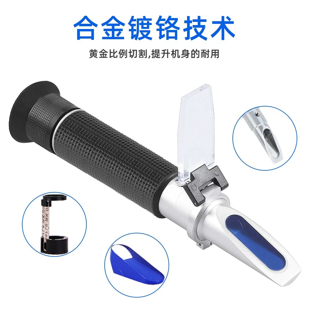 Seawater Salinity Meter High P - đánh giá và giá Refractometer Salinity