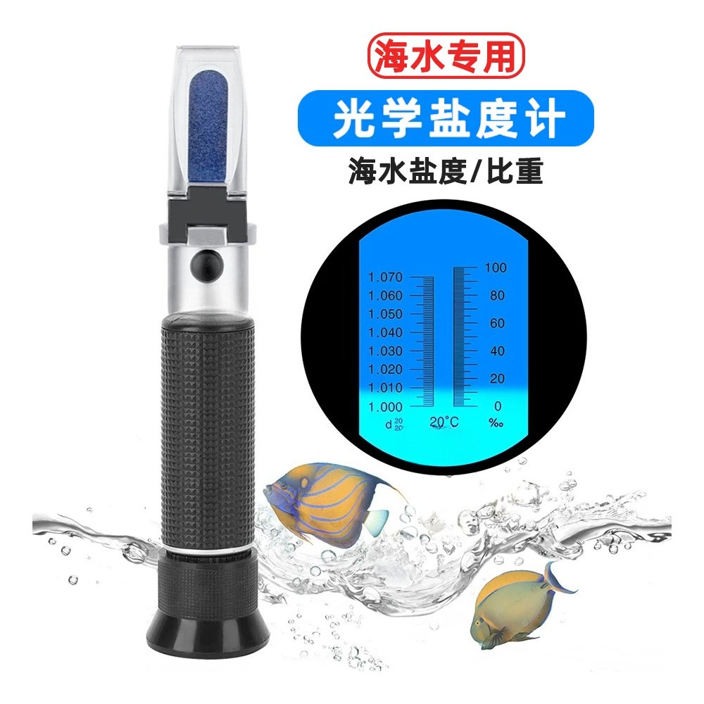 Seawater Salinity Meter High P - đánh giá và giá Refractometer Salinity