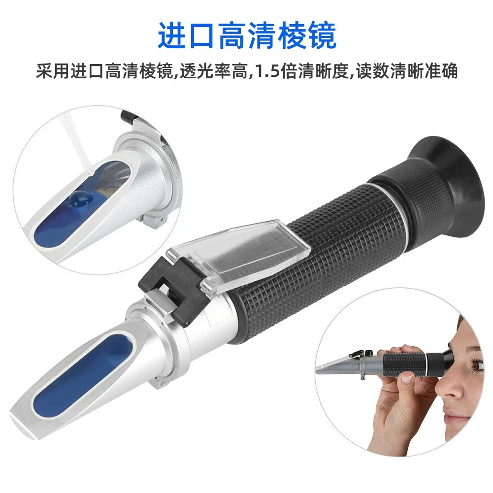 Seawater Salinity Meter High P - đánh giá và giá Refractometer Salinity