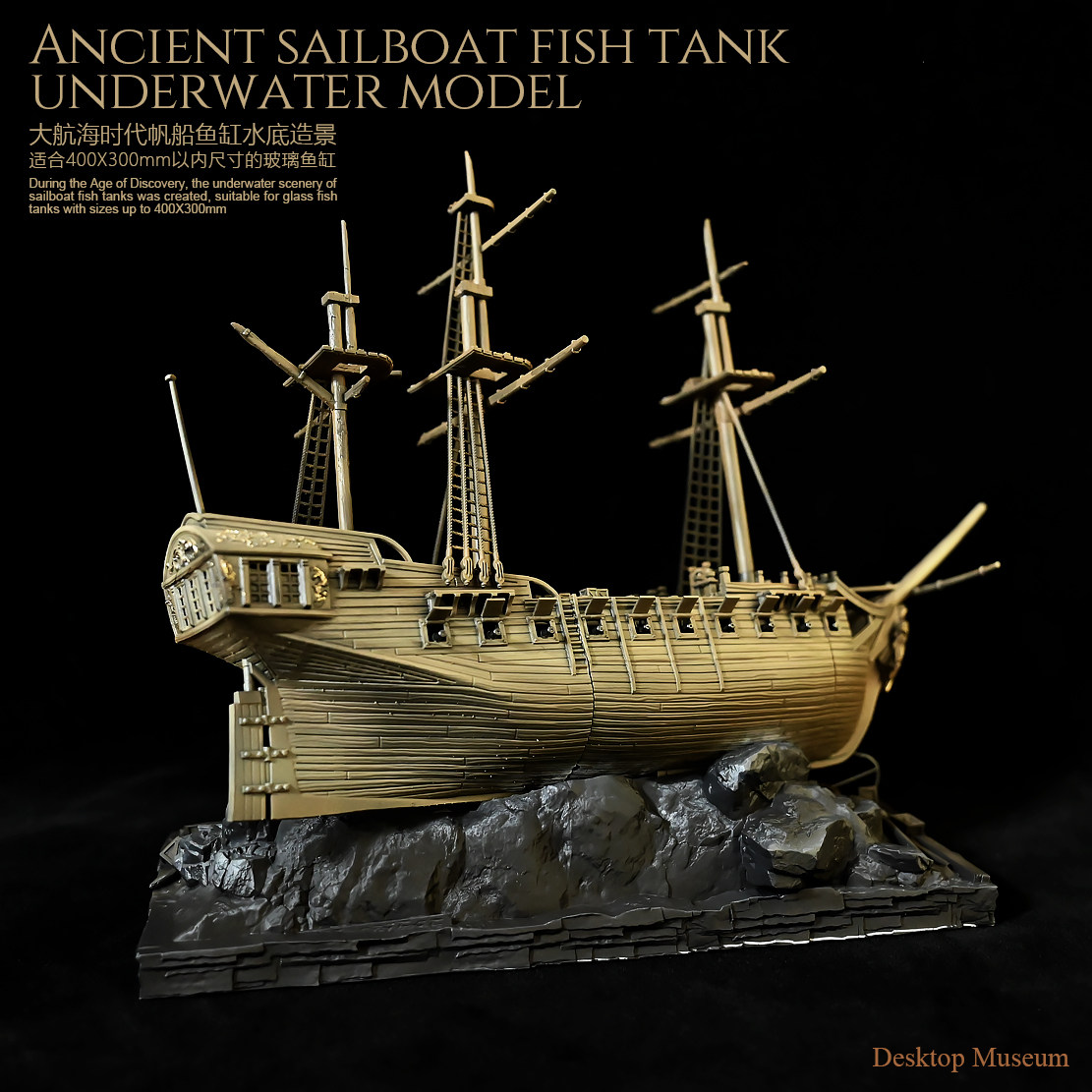 290mm Sailing Ship Aquarium De - đánh giá và giá Marine Aquarium Epoxy